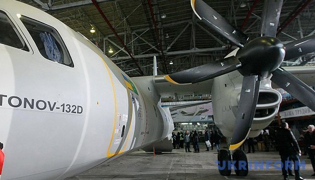 Antónov firma un memorando con Arabia Saudita sobre la producción de aviones An-132