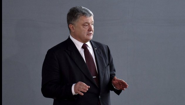 Poroshenko sees Skripal's poisoning as Russia's attack on Britain's sovereignty