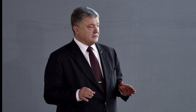 Porochenko : Un projet de loi sur les devises pour libéraliser progressivement le marché des changes