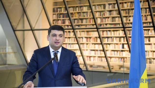 Groysman: Reformando el país, lograremos un objetivo más: ser miembro de la OTAN