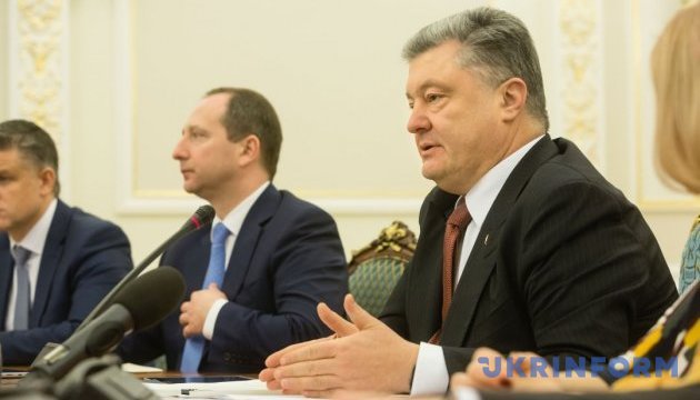 Російських грошей в українській приватизації не буде – Президент
