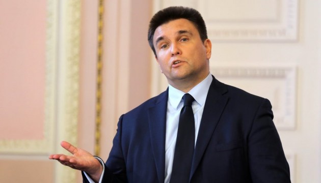 Клімкін анонсував засідання у форматі Україна-Грузія-НАТО