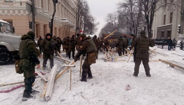 Fifty protesters detained near parliament – Kyiv police chief