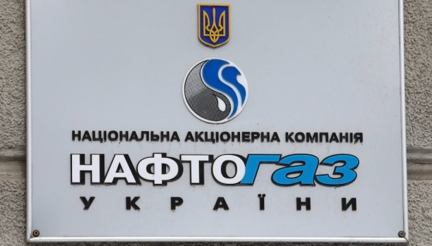 Naftogaz files $5.2 bln lawsuit against Russia over assets in Crimea