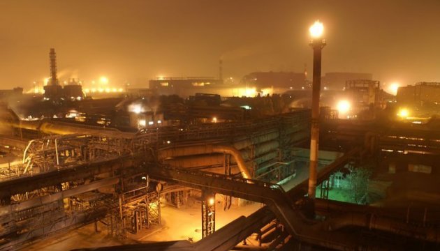Гибель рабочего завода в Кривом Роге: на предприятии назвали причину обвала Гибель рабочего завода в Кривом Роге: на предприятии назвали причину обвала