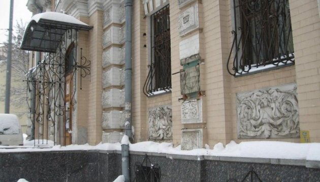 Із фасаду київського музею вкрали погруддя Лесі Українки 