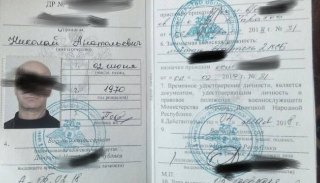 Ukrainian servicemen capture militant with Russian passport