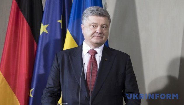 Poroshenko: La cooperación con el FMI sigue siendo una prioridad para Ucrania