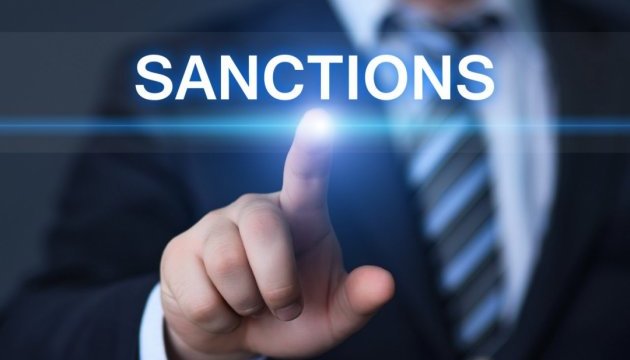 EU prolongs sanctions against 13 officials of Yanukovych regime for another year