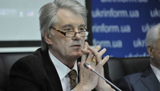 ГПУ направила в суд ходатайство об аресте всего имущества Ющенко