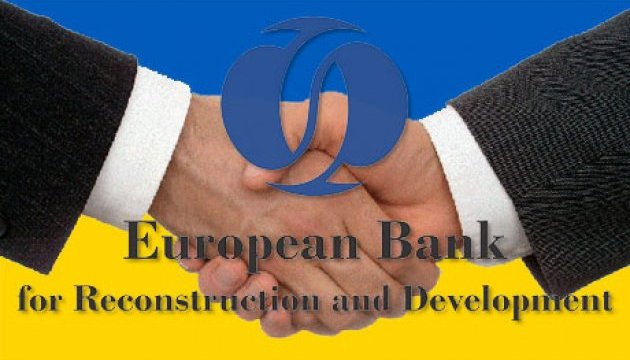 EIB to provide Ukraine with EUR 16.4 million for energy efficiency