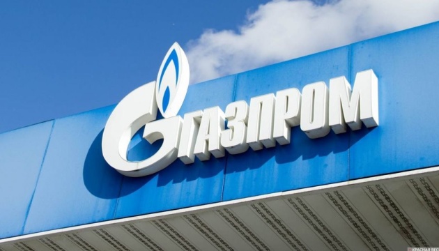 Gazprom stoppt Gastransit nach Ungarn durch Ukraine 