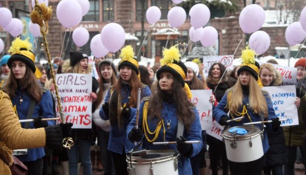 March of 'real national wives' held in central Kyiv 