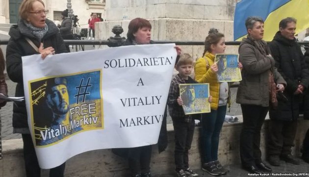 Українці пікетували у Римі парламент з вимогою звільнити нацгвардійця Марківа