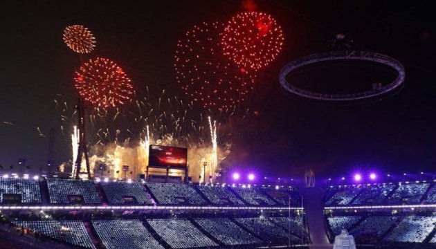 У Пхьончхані запалав вогонь ХІІ зимових Паралімпійських ігор