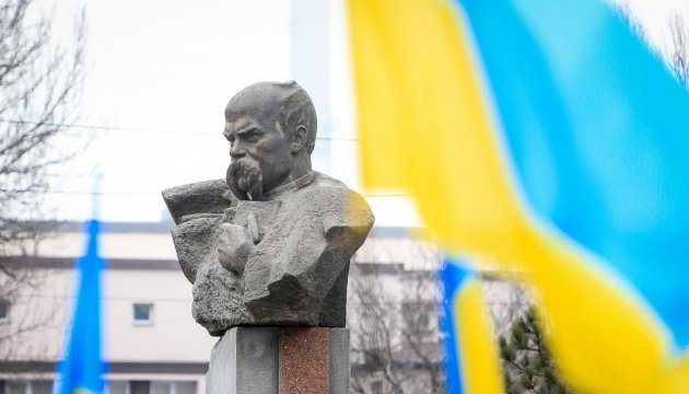 Ucrania celebra 204 años del nacimiento de Tarás Shevchenko