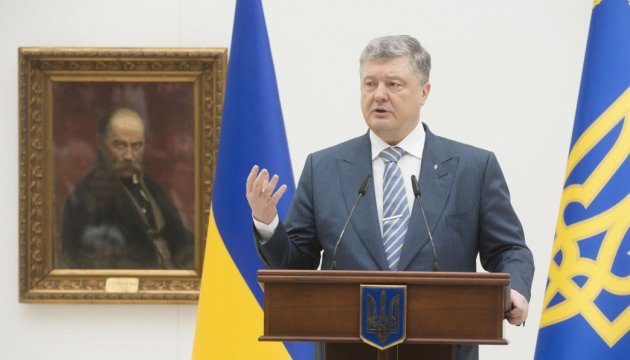 Poroshenko: Words of Taras Shevchenko continue to be pillar of support and inspiration in our struggle