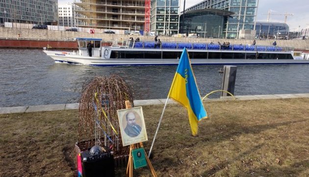 Українці Берліна вшанували пам'ять Шевченка 