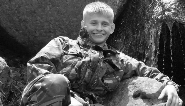 Сьогодні у Полтаві прощатимуться із загиблим снайпером 95-ї бригади Сьогодні у Полтаві прощатимуться із загиблим снайпером 95-ї бригади