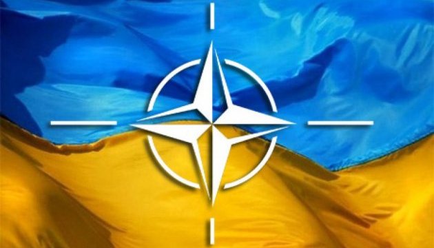 NATO officially recognizes Ukraine's Euro-Atlantic aspirations