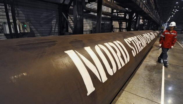 Bauarbeiten umstrittener Strecke Nord Stream 2 begonnen 