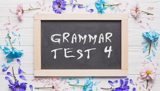 Скористайтесь сьогодні шансом повправлятися в англійській граматиці!