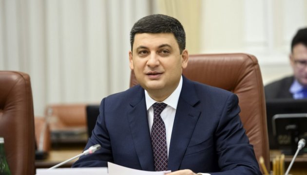 Groysman: Estamos interesados en atraer las inversiones estonias en el negocio ucraniano