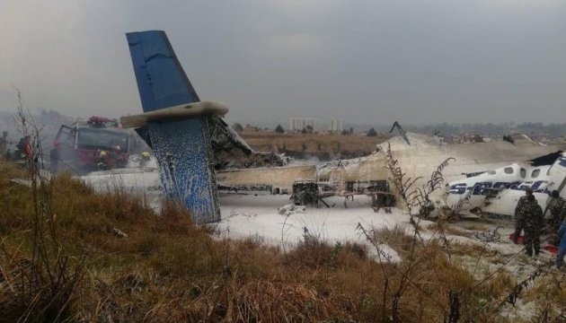 Керівник аеропорту Катманду назвав причину аварії літака