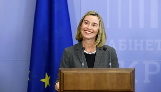 EU to provide EUR 1 bln in loans for Ukraine - Mogherini