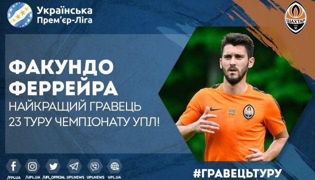 Факундо Феррейра став кращим гравцем 23 туру чемпіонату України з футболу