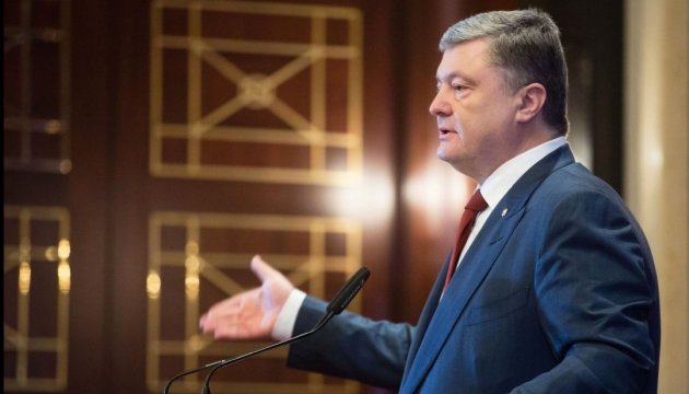 Poroshenko invites business to discuss new model of profit taxation
