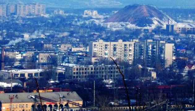 Горловский выступ: плюсы и минусы Горловский выступ: плюсы и минусы
