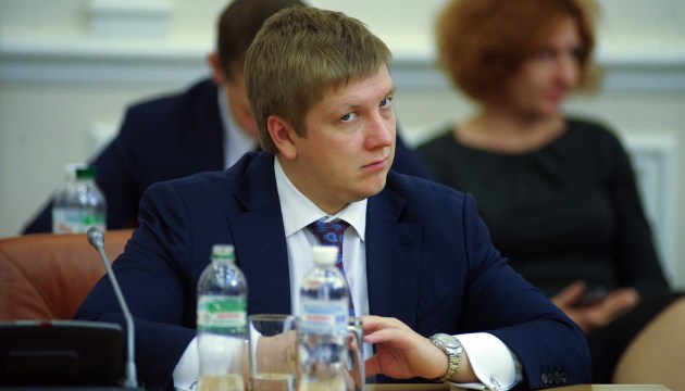 Ukraine accumulates over 15 bcm of gas - Kobolev