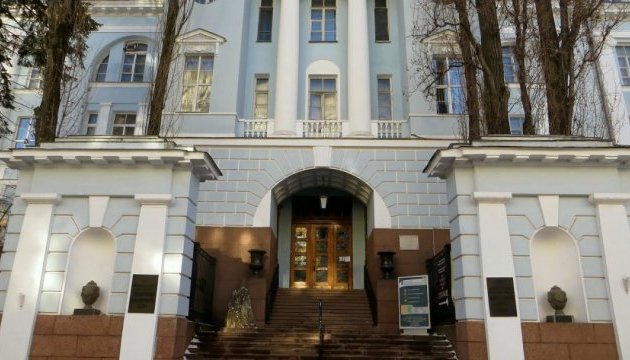 Київський музей порадив відвідувачам прихопити протигази