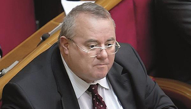 Ексдепутату оголосили підозру у привласненні $20 мільйонів Ощадбанку