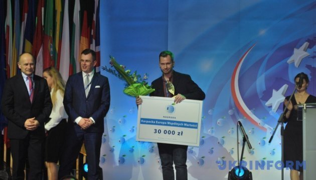 Sentsov y Hoffman son galardonados con el prestigioso premio (Fotos)