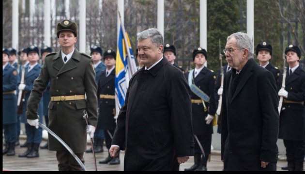 El presidente de Ucrania se reúne con el presidente de Austria