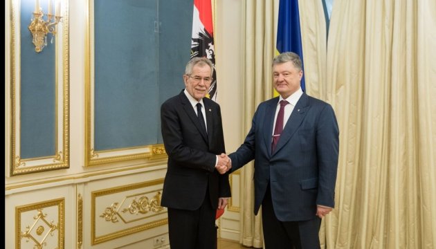 Ukraine, Austria sign agreement on cooperation in fields of education, science and culture