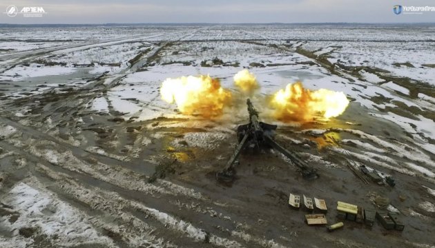 Ukraine successfully tests 152mm ammunition Ukraine successfully tests 152mm ammunition