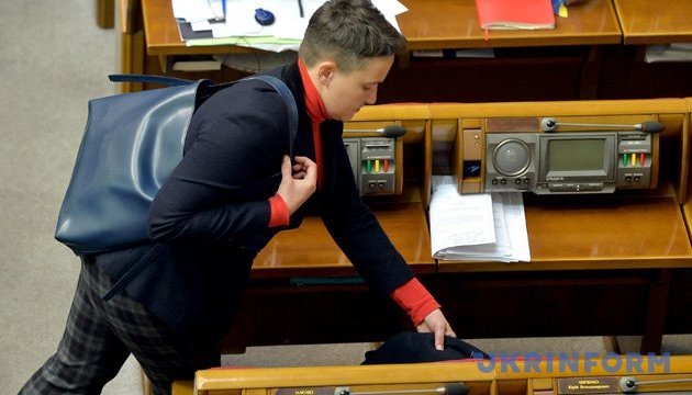 Parliament expels Savchenko from national security and defense committee