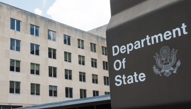 US Department of State on Kissinger’s statement: Only Ukraine has the right to decide its future