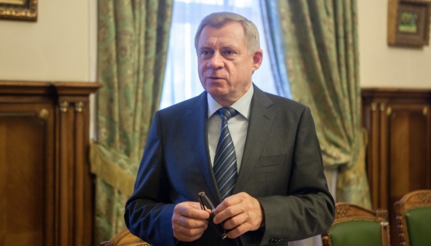 La Banque nationale ukrainienne à un nouveau président