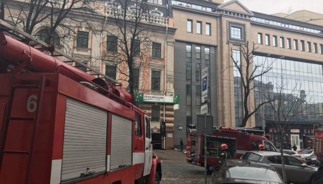 У центрі Києва сталася пожежа