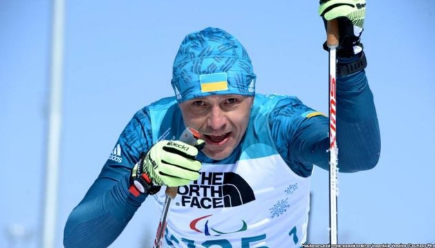 Vitaliy Lukyanenko brings sixth ‘gold’ for Ukraine in PyeongChang