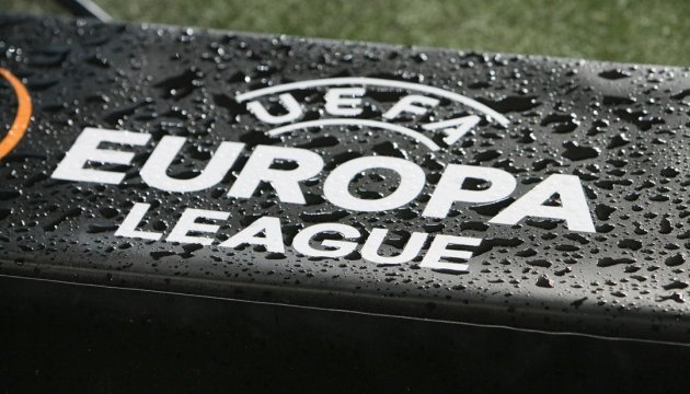 Dynamo Kyiv pulls out of Europa League 