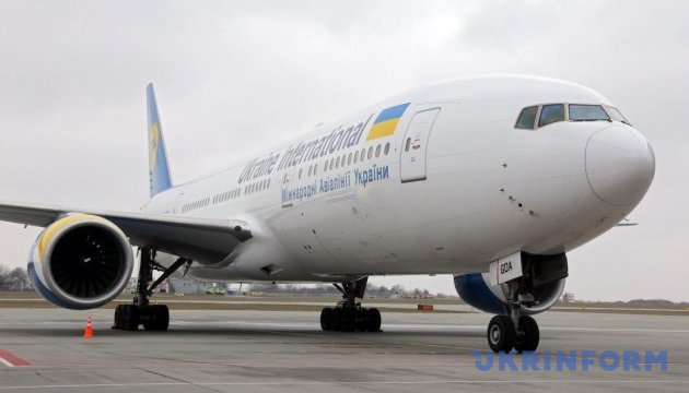 МАУ вперше прилетіла з Києва до Львова на Boeing 777-200ER