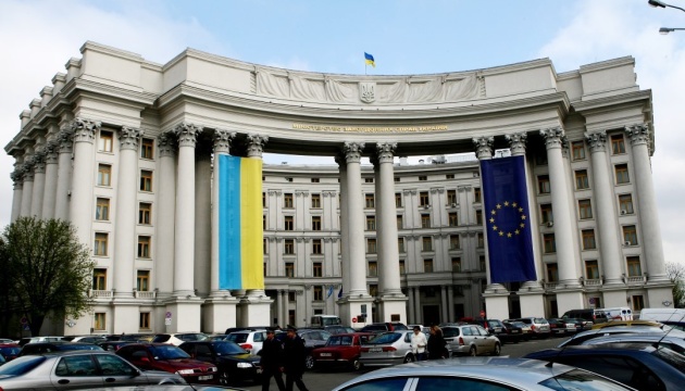 L'Ukraine a transmis à ses partenaires européens une liste de 140 personnes liées à l’organisation des élections en Crimée et attend des sanctions