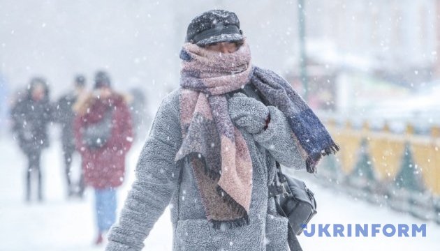 Українцям прогнозують іще один 