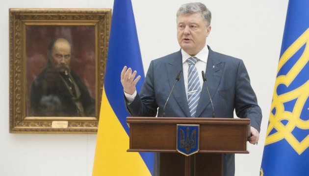 Poroshenko asegura que el rumbo europeo de Ucrania es inalterable Poroshenko asegura que el rumbo europeo de Ucrania es inalterable