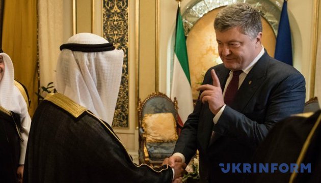 Kuwait welcomes Ukraine’s initiative on peacekeeping mission in Donbas